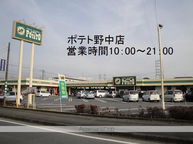 シャルマン・ペッシェIIの周辺写真