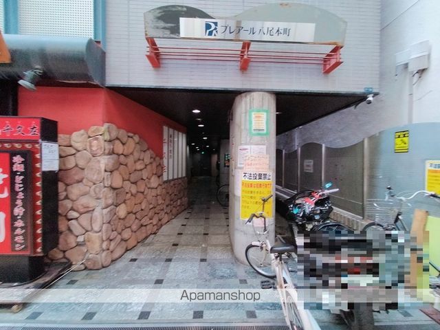 プレアール八尾本町の玄関写真