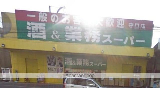 レオパレスサンク大日の周辺写真
