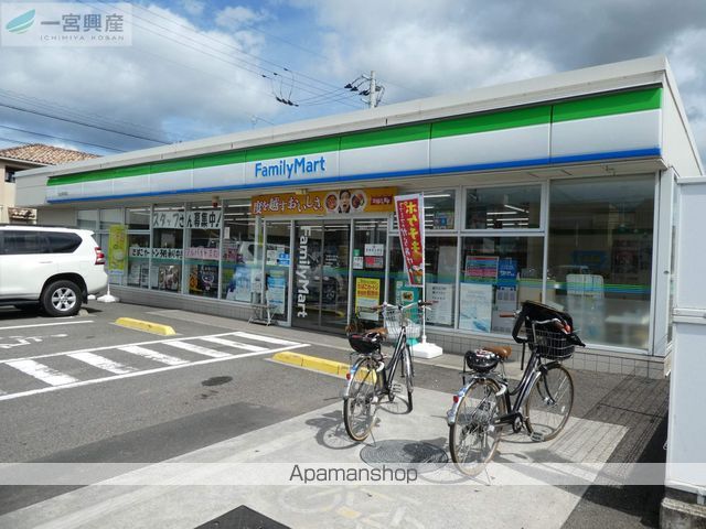 グランドハイム森松の周辺写真