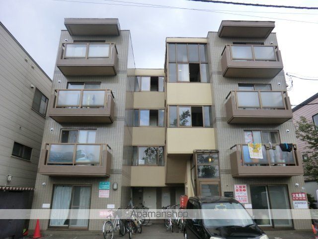 ロイヤルコート北郷の外観写真