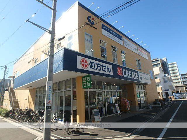 ポーラ・スターの周辺写真