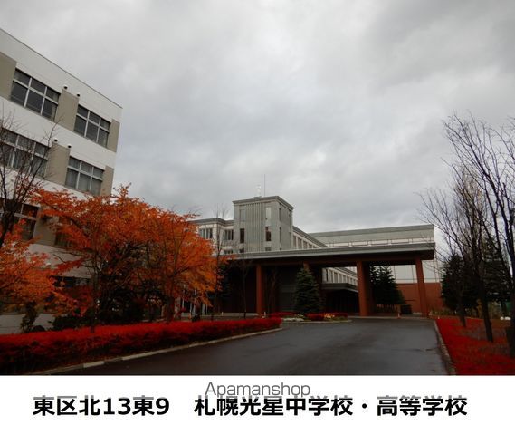 ピオネロ148の周辺写真