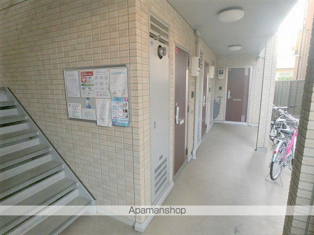 セータ サクラーレのその他写真