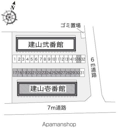 レオパレス建山壱番館のその他写真