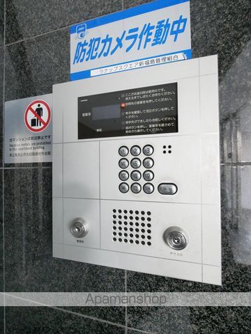 ラナップスクエア新福島のその他写真