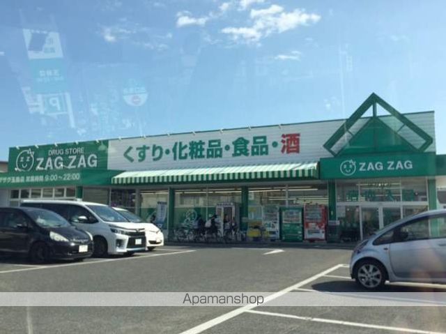 レオパレスエスペランサの周辺写真