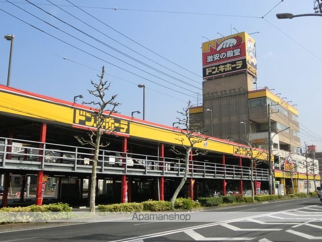 アサヒファミールの周辺写真