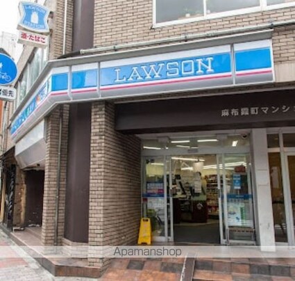 ＧＲＡＮ　ＰＡＳＥＯ西麻布[2LDK/53.69m2]の周辺6