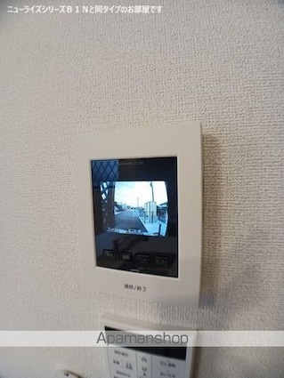 ジャスミン[2LDK/50.53m2]のその他設備2