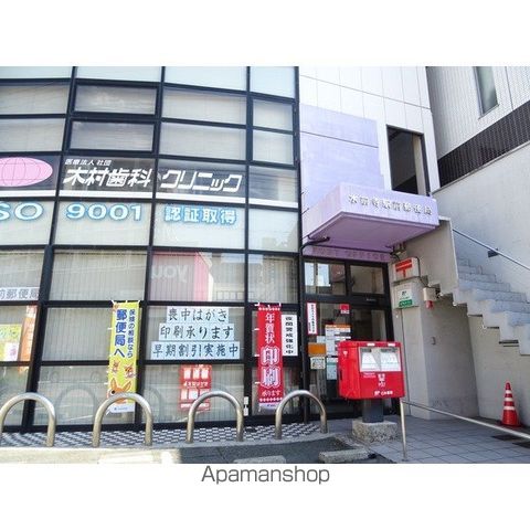 D’グランセ熊本ザ・レジデンスの周辺写真