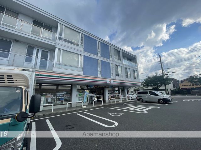 アップルコート紫原IVの周辺写真