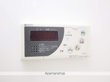 ＨＥＡＲＴＳＷＡＶＥ[1K/48.67m2]の内装8