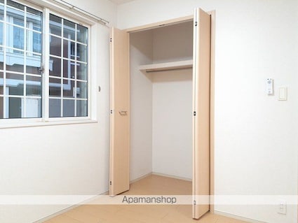 クラウン[1LDK/34.05m2]の収納