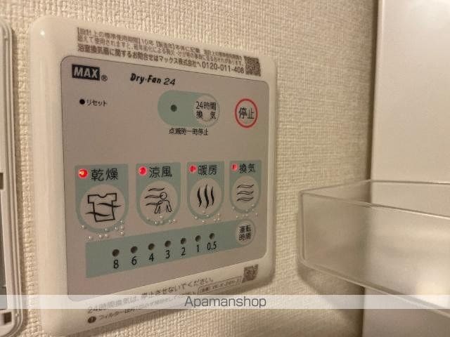 GLORIOUSの内装写真