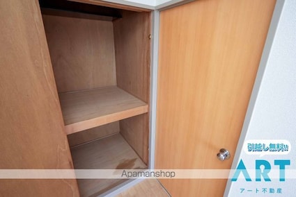 門屋マンション[3LDK/59.85m2]の収納