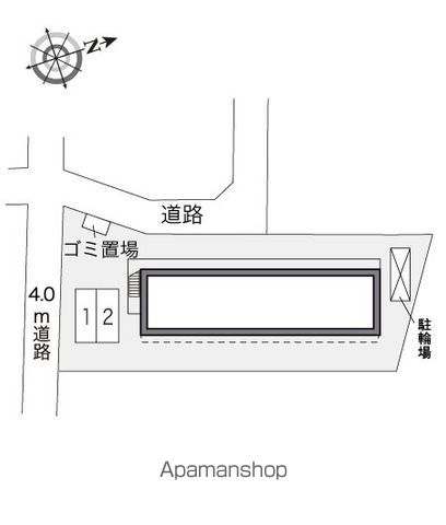 レオパレスコスモわたなべのその他写真
