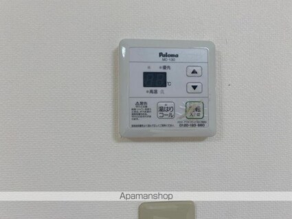 フォブール吉峰Ａ[2LDK/57.95m2]のその他設備