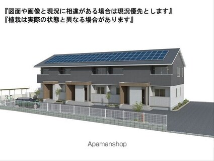 Ｃｏｒｔｉｌｅ　Ｙ（コルティーレ　ワイ）[3LDK/77.24m2]の内装2