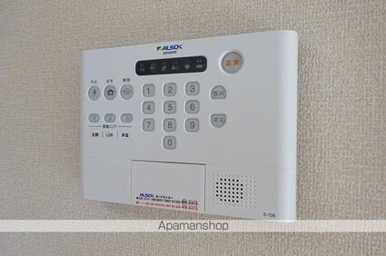 ベレタニア　Ａ[2LDK/45.69m2]のその他設備