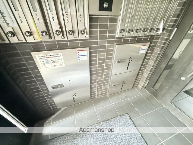 HOPE南7条のその他写真