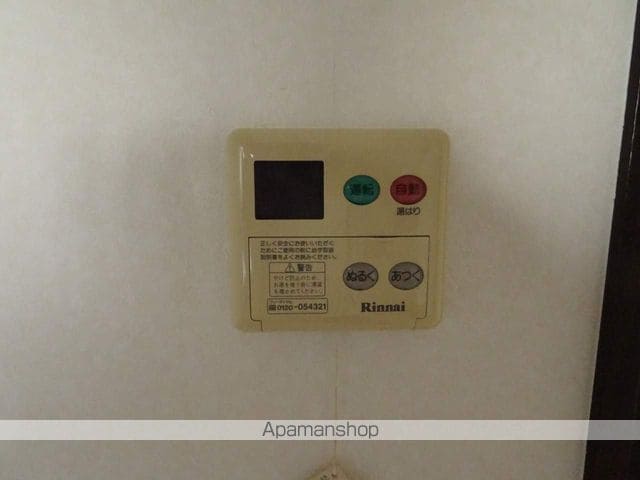 コーポラス ゴトウの内装写真