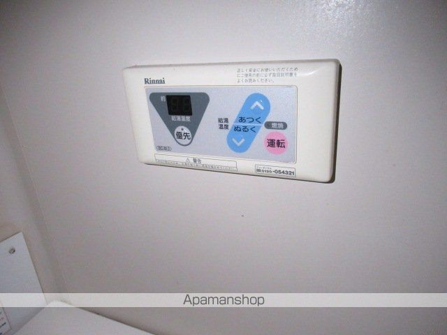 タウニィ白樺Aの内装写真