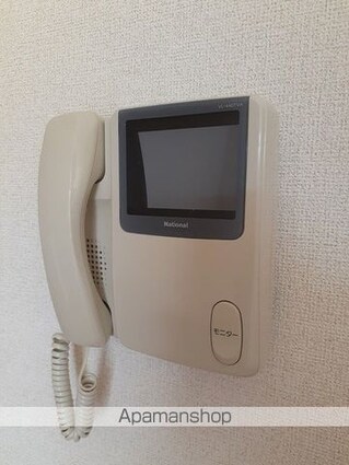 エムロード[2LDK/58.53m2]のその他設備