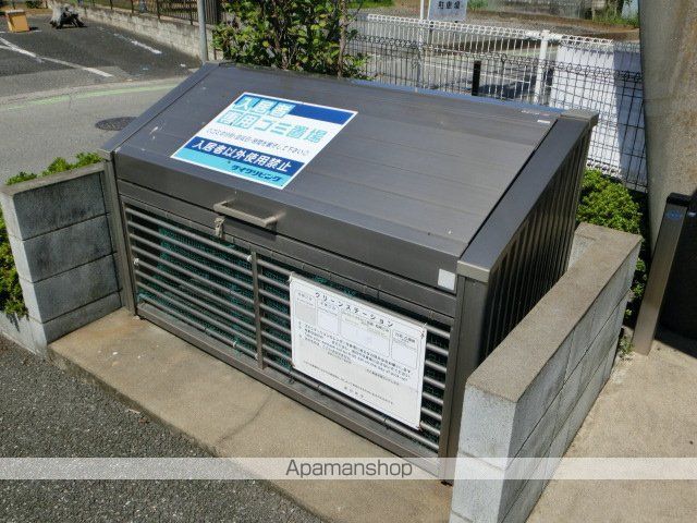 メリディアンの外観写真
