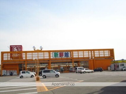 ベル　ソレイユ　Ⅲ[2DK/55.09m2]の周辺1