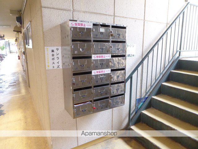 サンライズの玄関写真