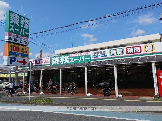 ディアコート弐番館の周辺写真