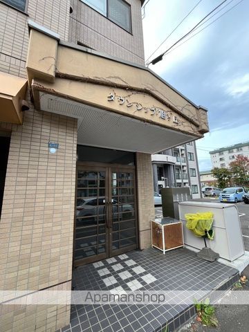 タウンシップ旭ヶ丘のその他写真