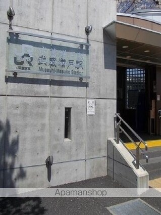 イーストプリムラ[1LDK/42.47m2]の周辺1