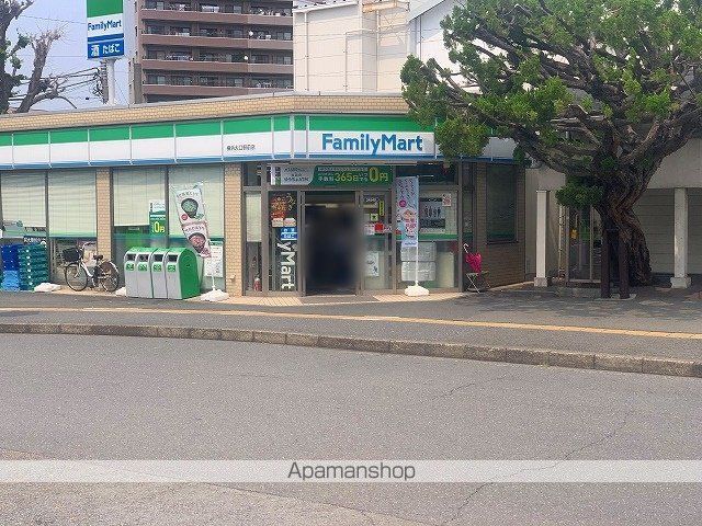 メゾンド・ヴァンテーヌの周辺写真