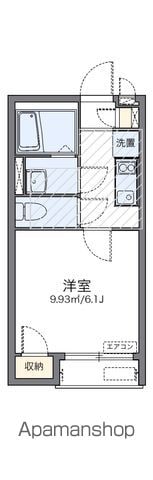 レオネクストアベーテの間取り写真