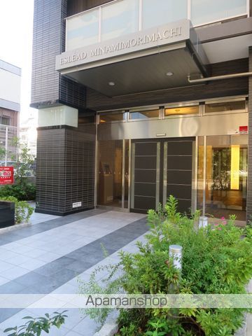 ESLEADMINAMIMORIMACHIの玄関写真