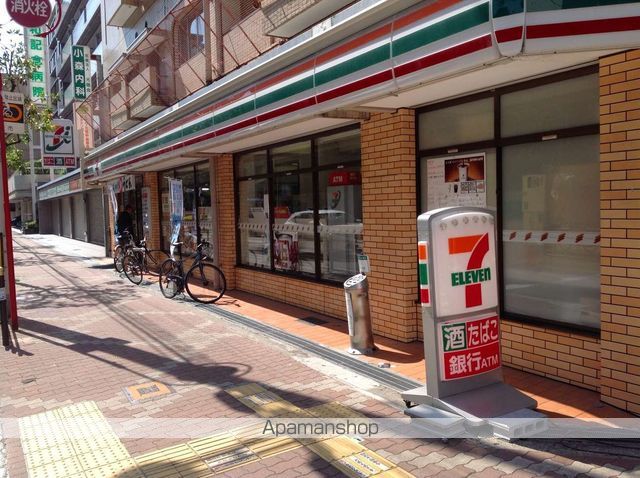 クレイノHIKARIのその他写真