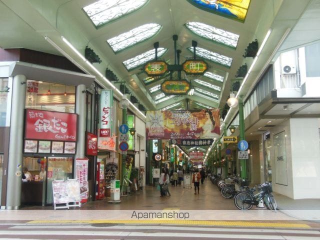 プランドール内山下の周辺写真