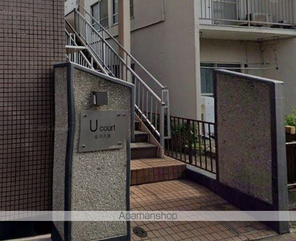 ユーコート金沢八景の玄関写真