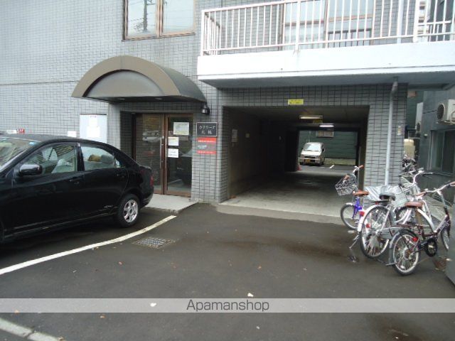 ヴァンクール北5条のその他写真