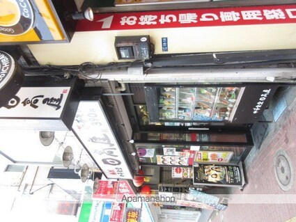 プライムアーバン市谷仲之町[1LDK/45.75m2]の周辺3