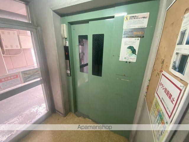 アーバン北2条ビルのその他写真