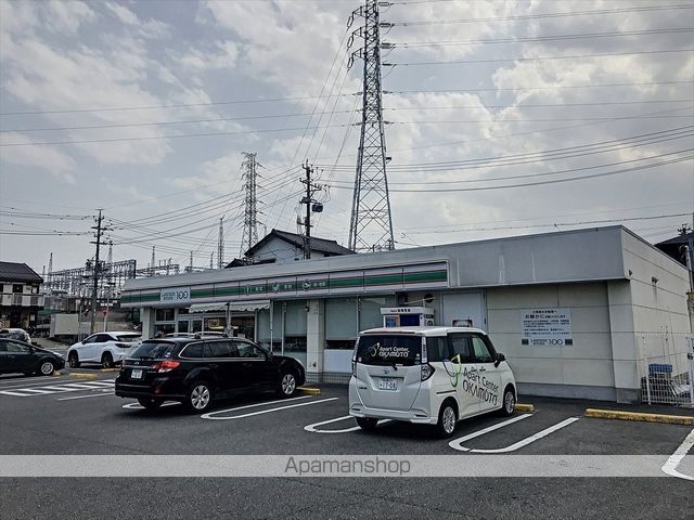 Asobi-PALACE柊の周辺写真