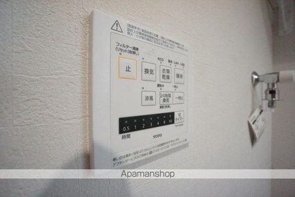 ＢＣ大金[1LDK/40.71m2]の内装5