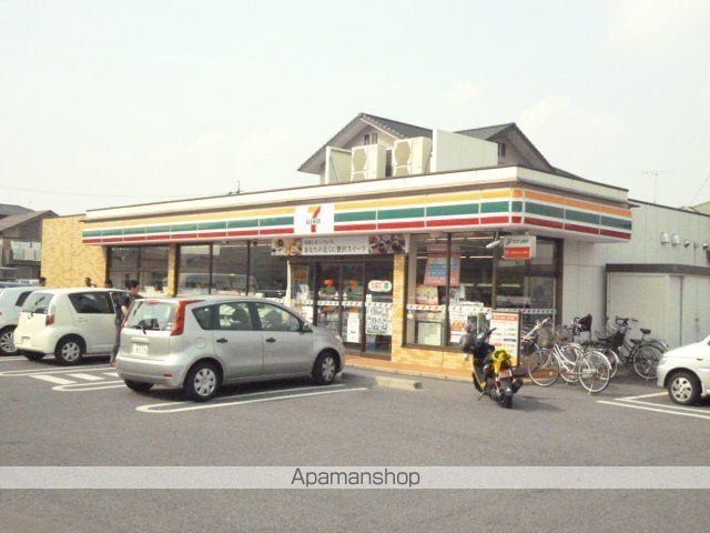 レジデンス林先の周辺写真