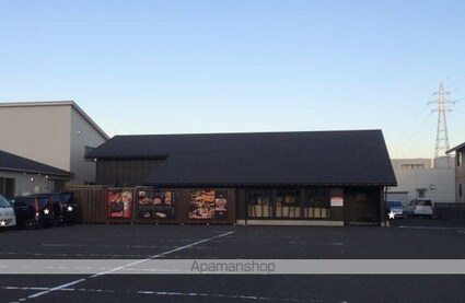 ヒルズ　キザキ　Ａ[2LDK/61.71m2]の周辺3