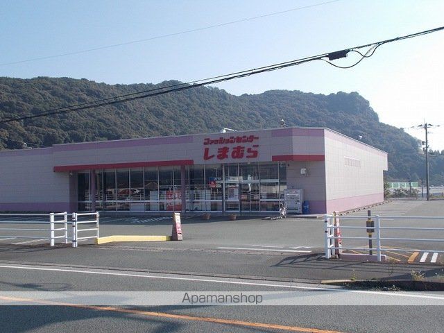 セイバリー・パレスIIの周辺写真