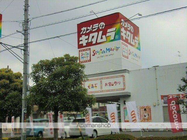 草薙戸建の周辺写真