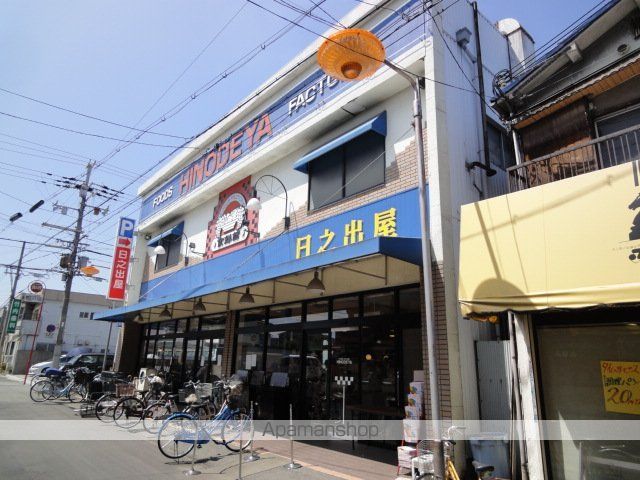 センチュリーコートの周辺写真